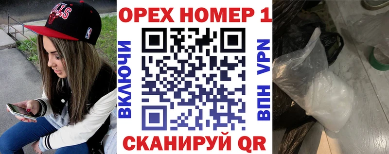 Кокаин Боливия  Темников 