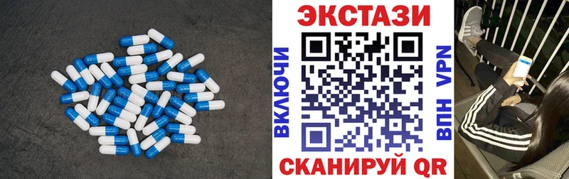 где продают наркотики  Темников  Экстази таблы 