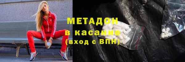 apvp Алексин