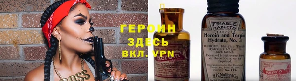 дживик Алексеевка