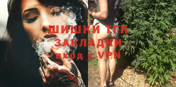 крисы Пересвет