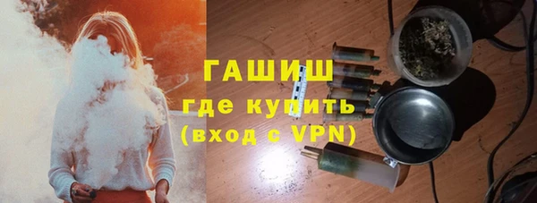 apvp Алексин