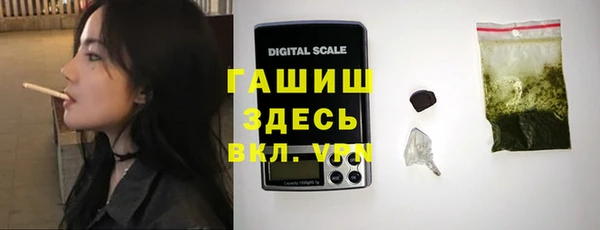 дживик Алексеевка