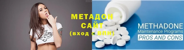 метамфетамин Алзамай