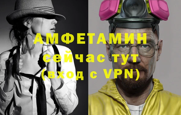 apvp Алексин
