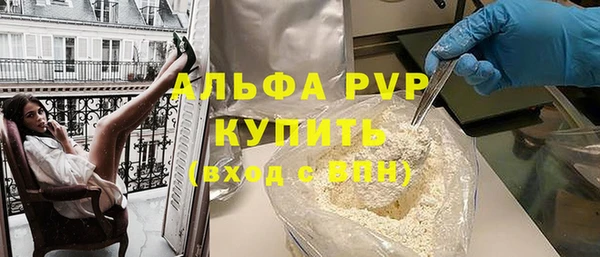 дживик Алексеевка