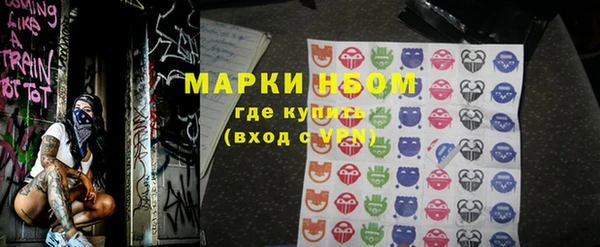 apvp Алексин