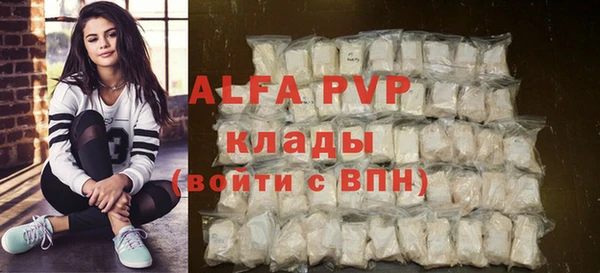 дживик Алексеевка