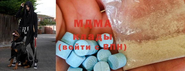 метамфетамин Алзамай