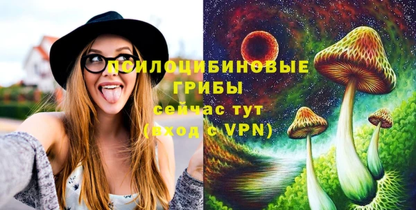 метамфетамин Алзамай